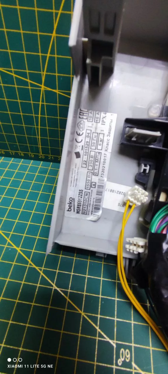 7ff6fae0-1b65-4e21-826c-8d5187e890bf Модуль Beko WSRE6512ZSS