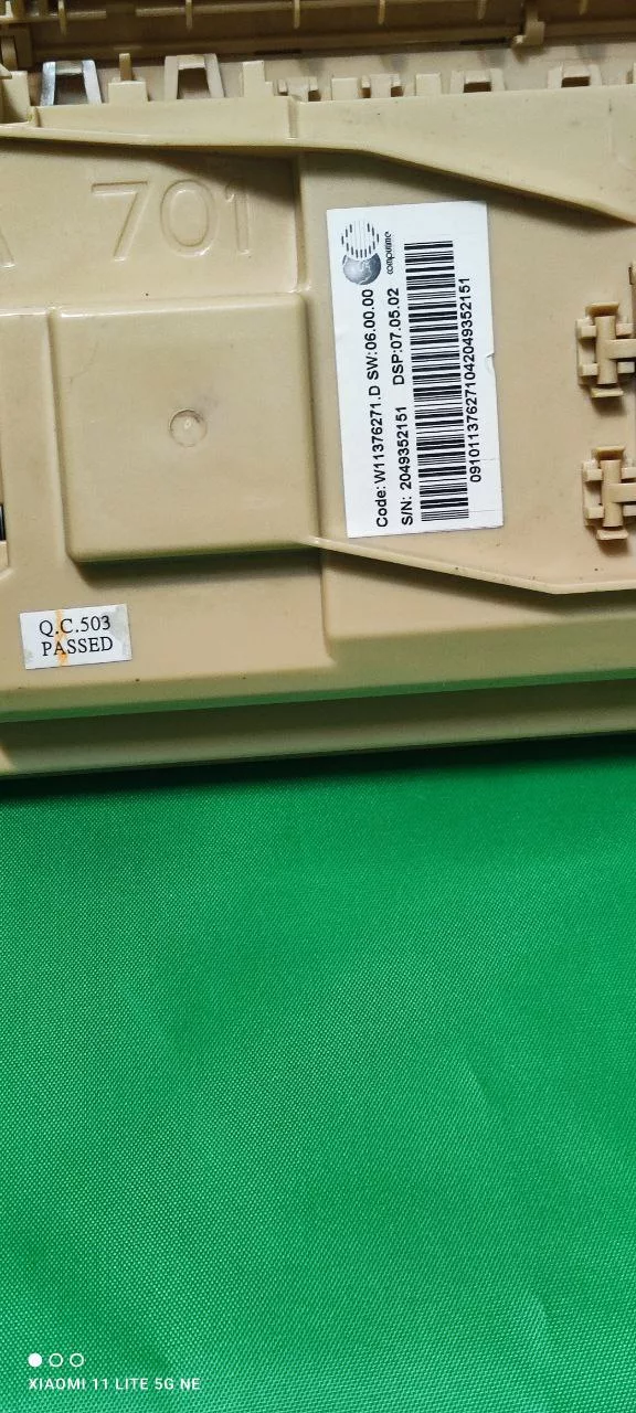 7ffe33ac-90a7-4e5b-a2f3-24b872cb619e Силовой модуль Whirlpool W11376271D SW 06.00.00 для пмм