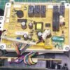 Панель управления с модулем Samsung DM-M39AHC
