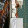 Модуль Bosch WAS24442OE без инвертора