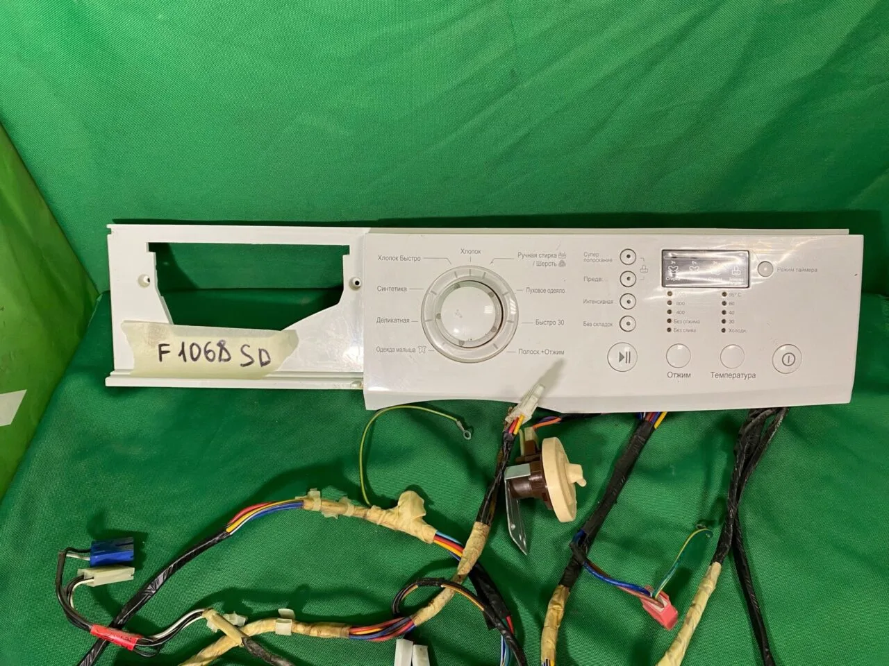 Модуль LG F 1068 SD Модуль LG F 1068 SD