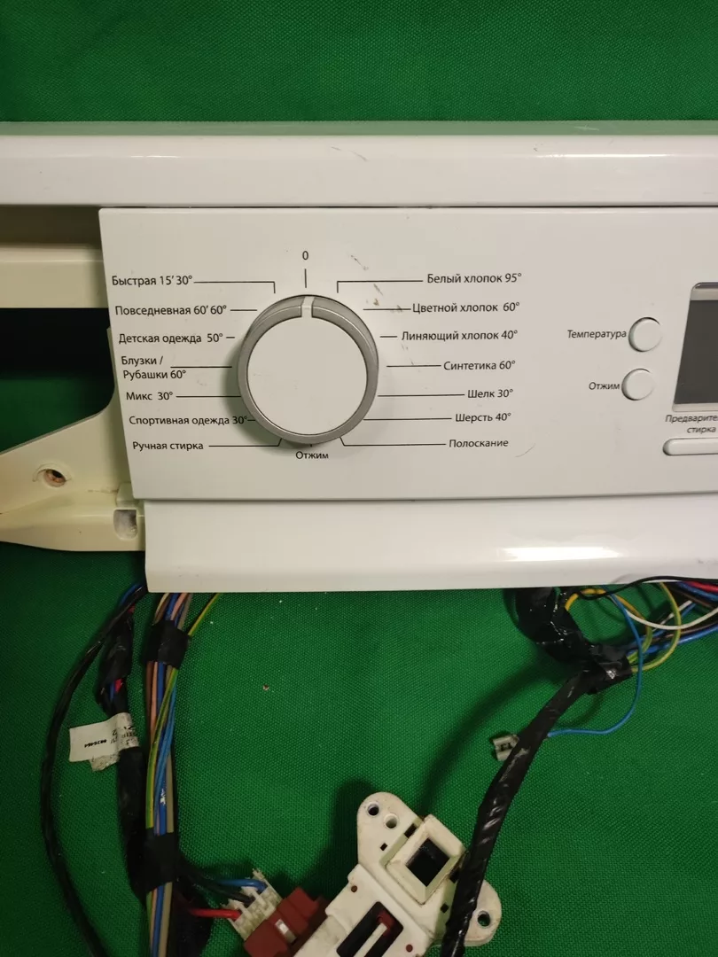 Модуль управления Vestel OWM4110LCD
