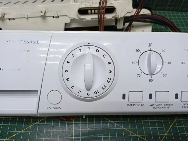 Модуль Ariston ARSL1050