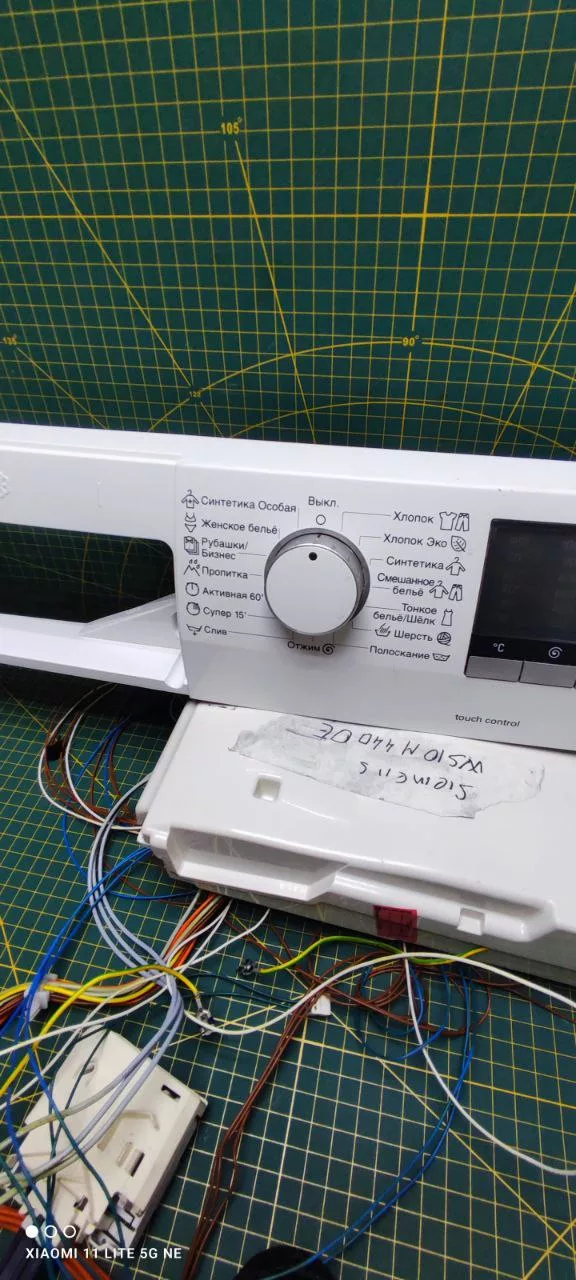 Модуль Siemens WS10M440OE