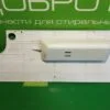 829c73f5-3b27-4430-9b60-00cb16df8ada Декоративная панель WFE2021EU bosch 5500011523