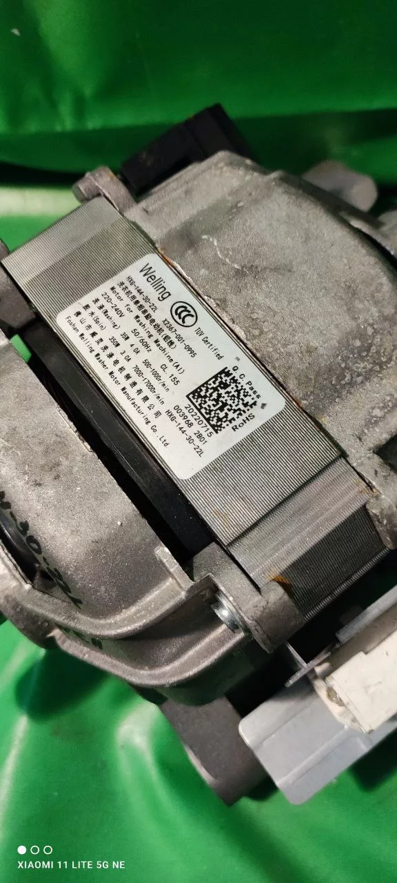 Двигатель Dexp Welling HXG-144-30-22L -7 контактов