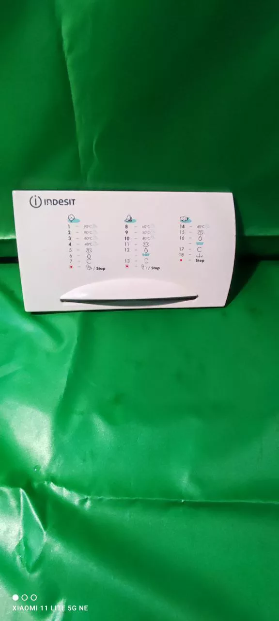 Панель порошкоприемника Indesit W250007S -18программ Панель порошкоприемника Indesit W250007S -18программ
