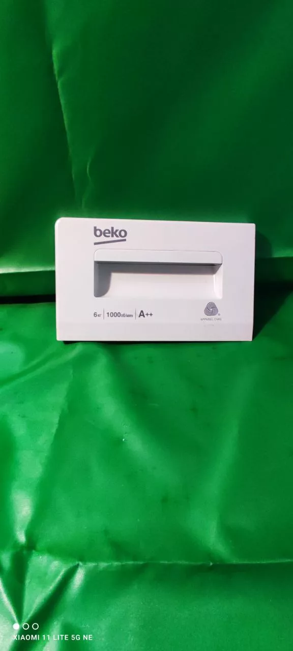Панель порошкоприемника Beko 2850 6/1000
