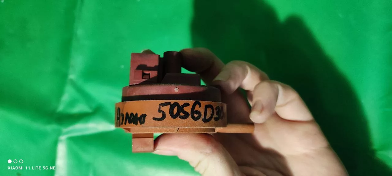 Прессостат Atlant 505gd301