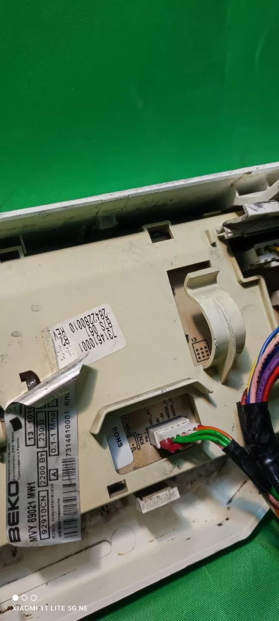 Модуль Beko MVY69021MW1 c дефектом