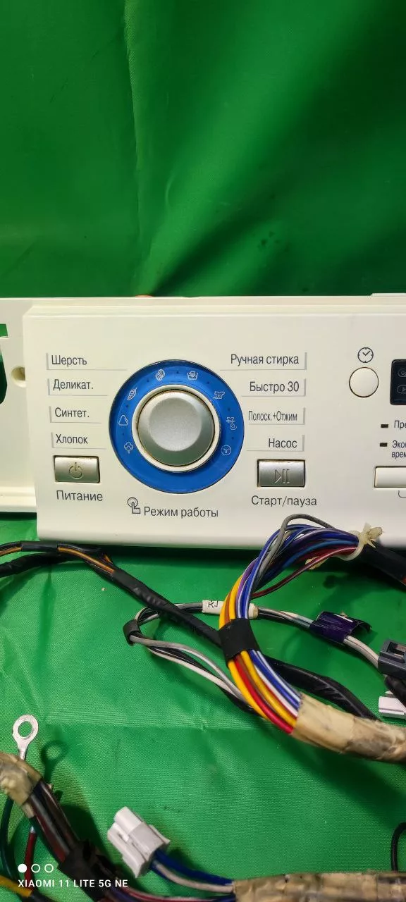 852b40fb-e4a9-499c-8391-b544f6eb8c69 Модуль LG WD-10160N