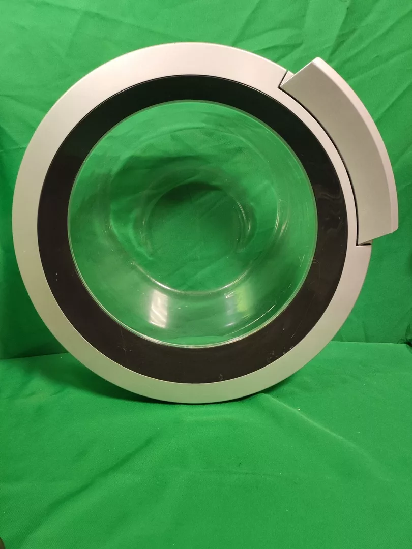 Люк Bosch Logixx 704287
