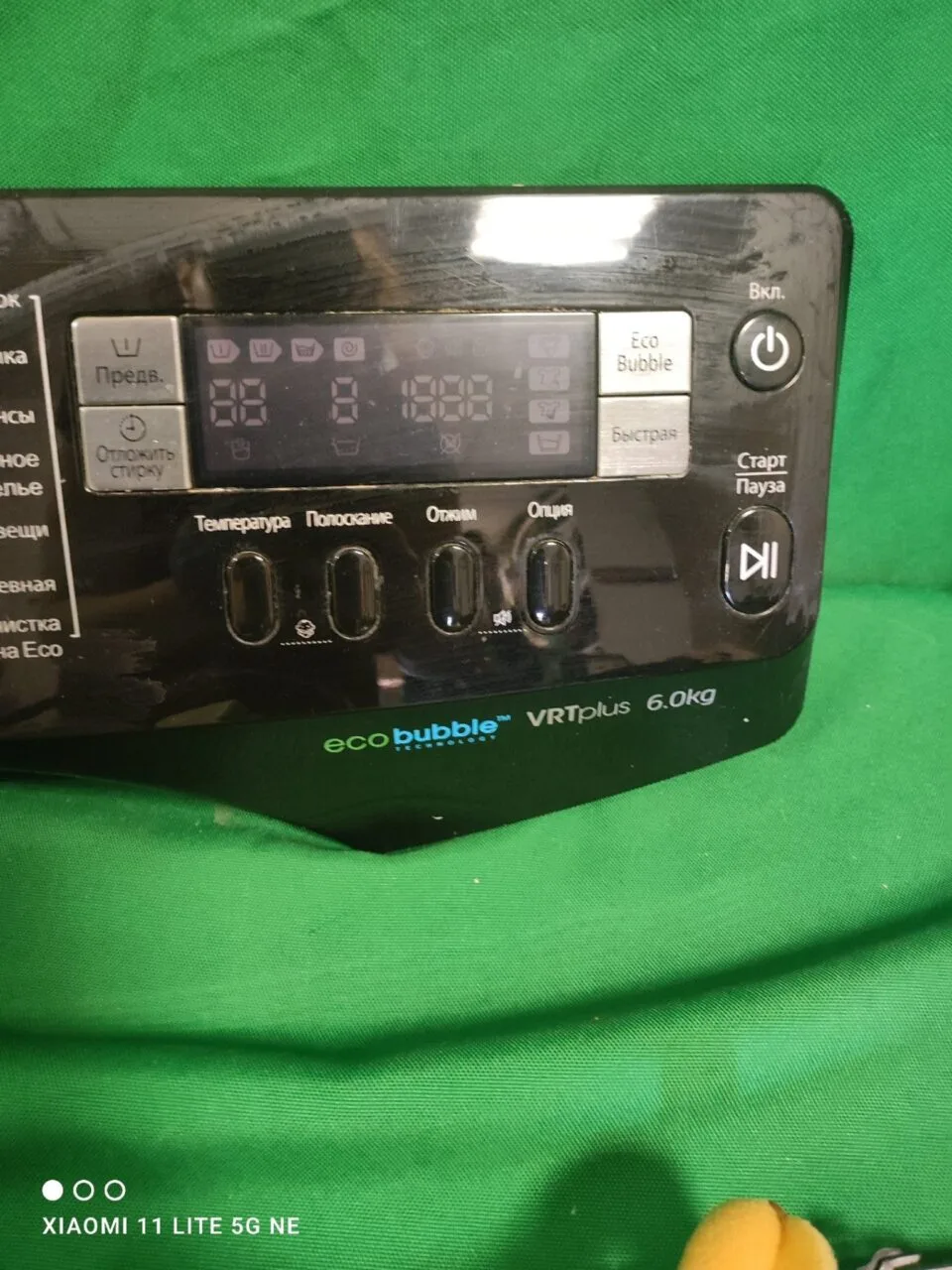 Модуль Samsung WF1602XQR/YLP