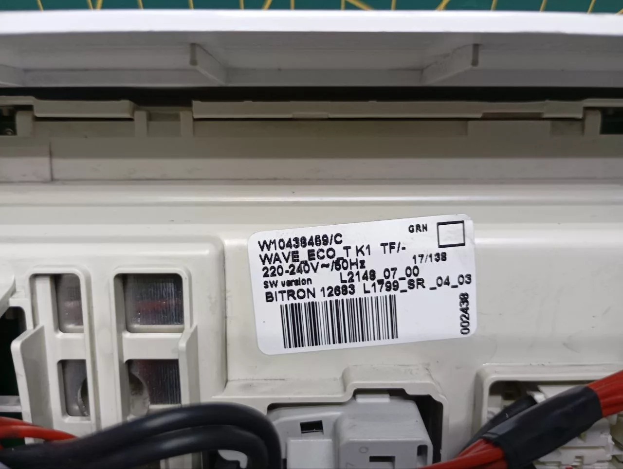 Модуль управления Whirlpool AWOC0614