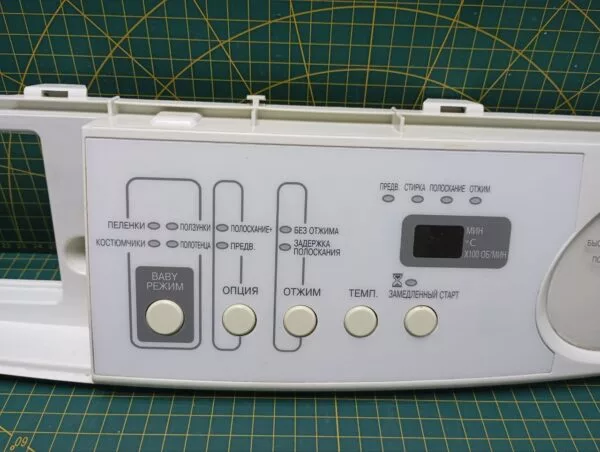 Элементы управления Samsung DC64-00247a (кнопки)