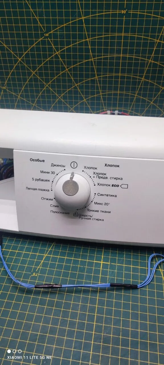 86kjLhQjoNI Модуль Zanussi ZWSH6100V для стиральной машины