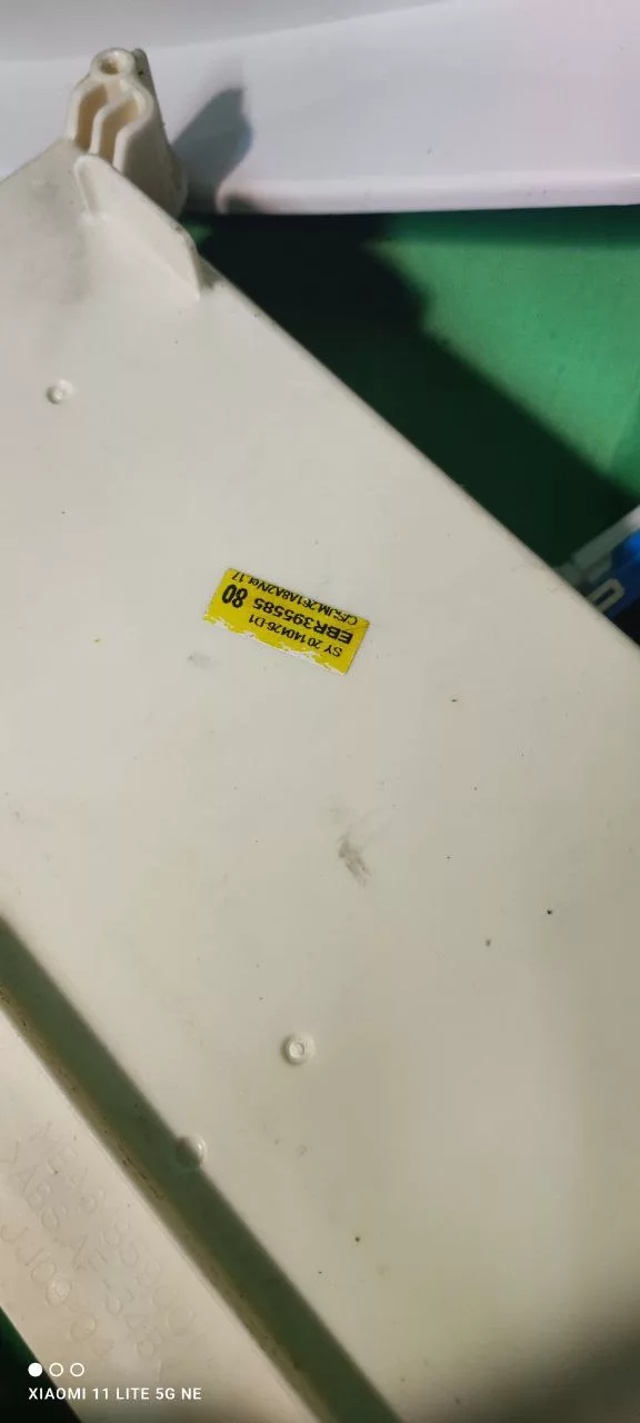 87b23eef-03c2-40b8-a3a0-08e9e43a91d5 Модуль LG F1281HD