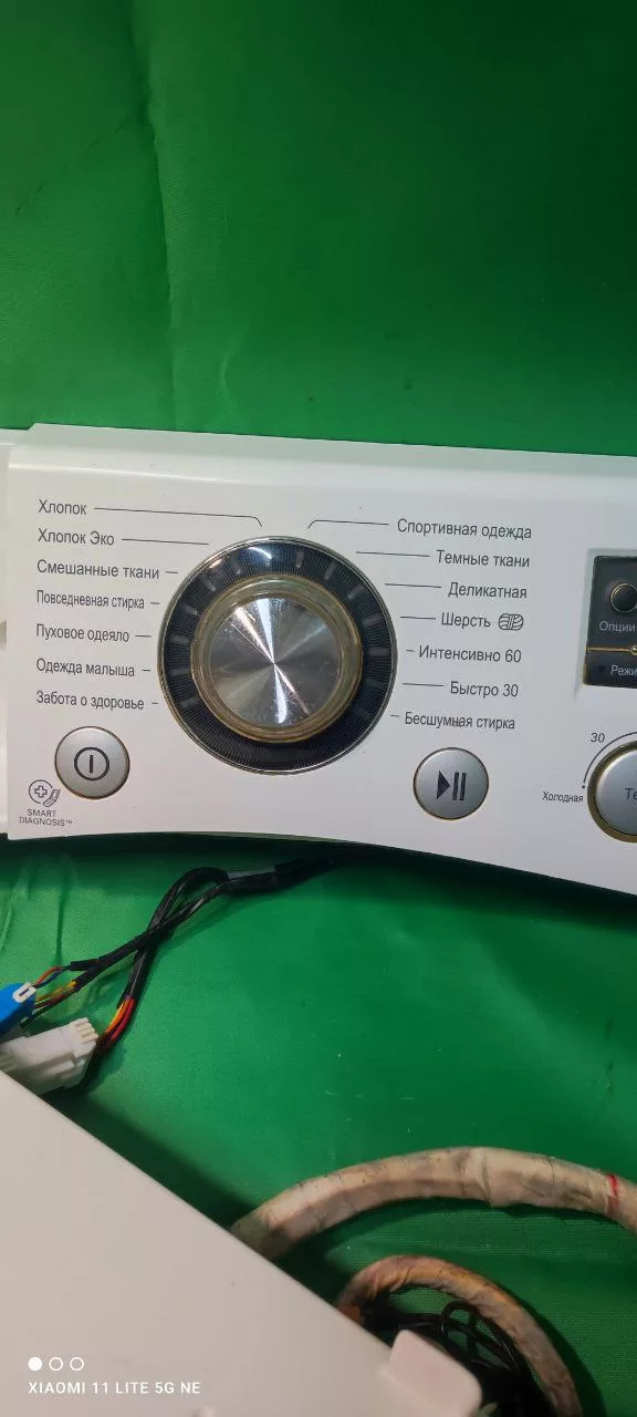 87c2cf3c-71a8-422e-a6d7-4b0ab0758ffc Модуль LG F1281HD