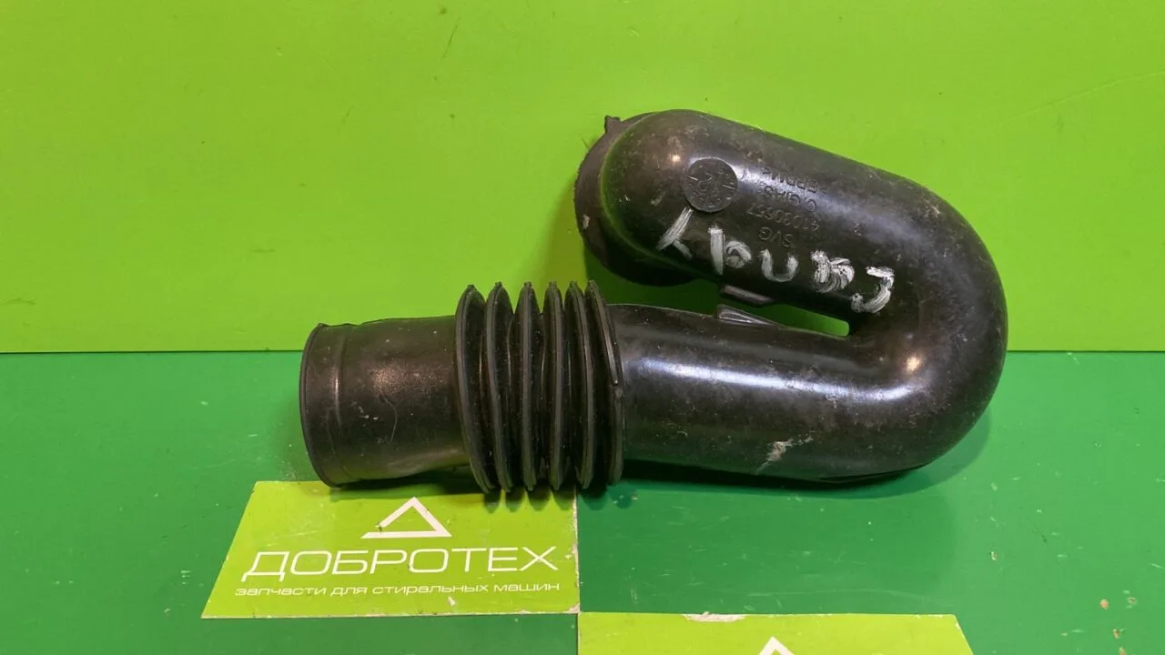 Патрубок CANDY 41030657
