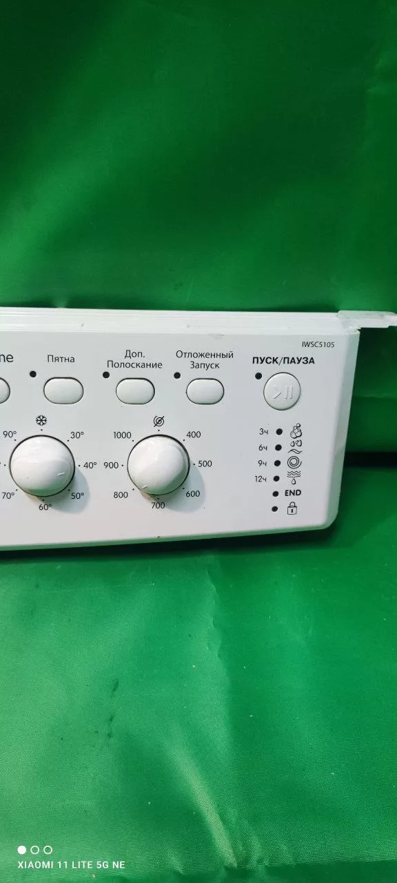 Панель управления Indesit IWSC 5105