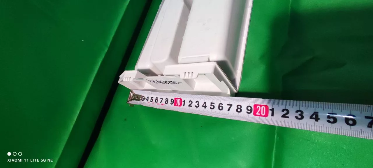 Лоток порошкоприемника Beko 282899 R1