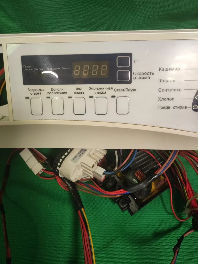 Модуль Haier D1008 для стиральной машины
