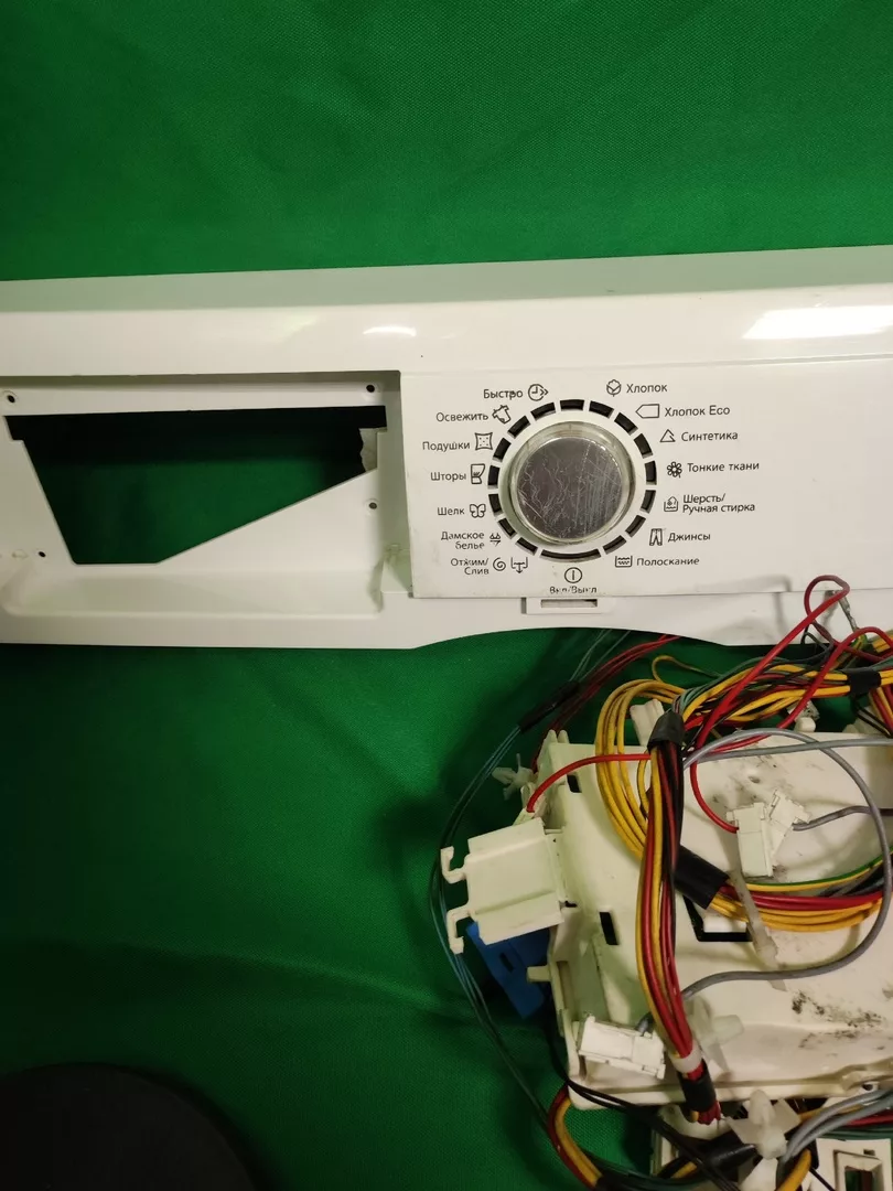 Модуль управления Electrolux EWS 1256EGU