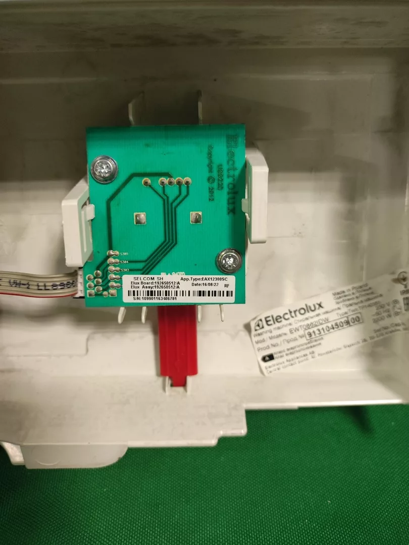 8M0Qoz2Y7PQ Модуль управления Electrolux EWT 0862IDW вертик.загрузка