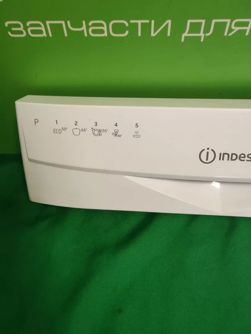 Панель управления Indesit 2150119460 для посудомоечной машины