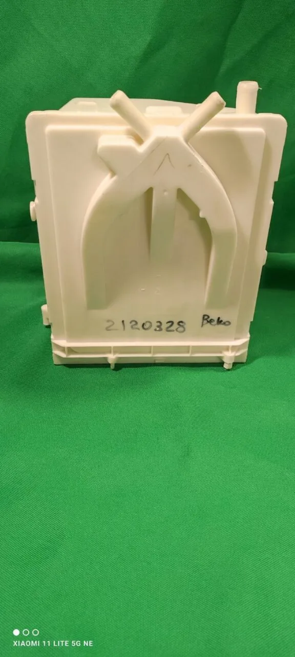 Бункер порошкоприемника Beko 2120328
