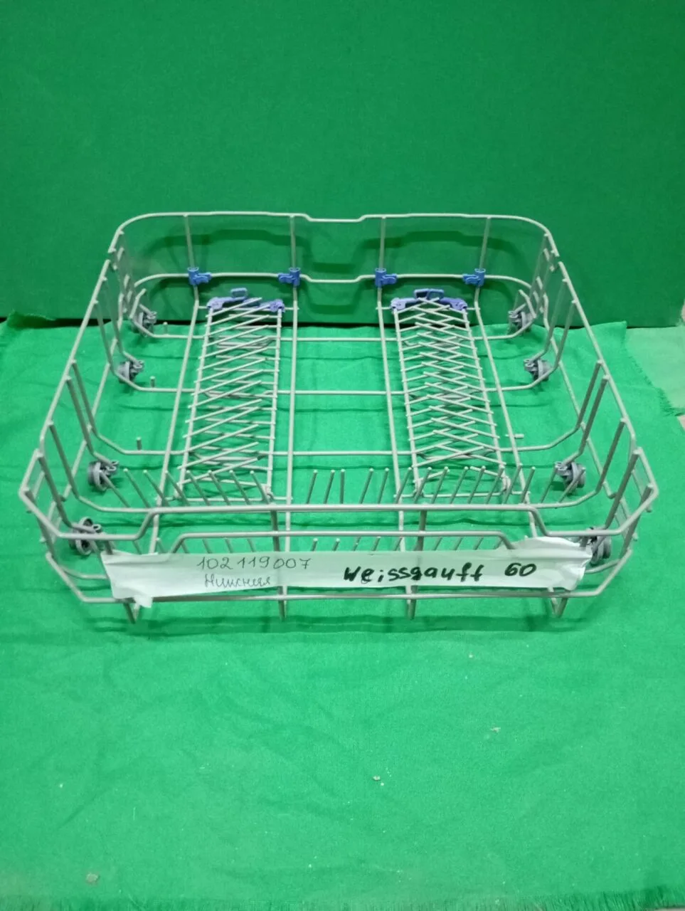 Корзина нижняя Weissgauff 102119007 для пмм 60см