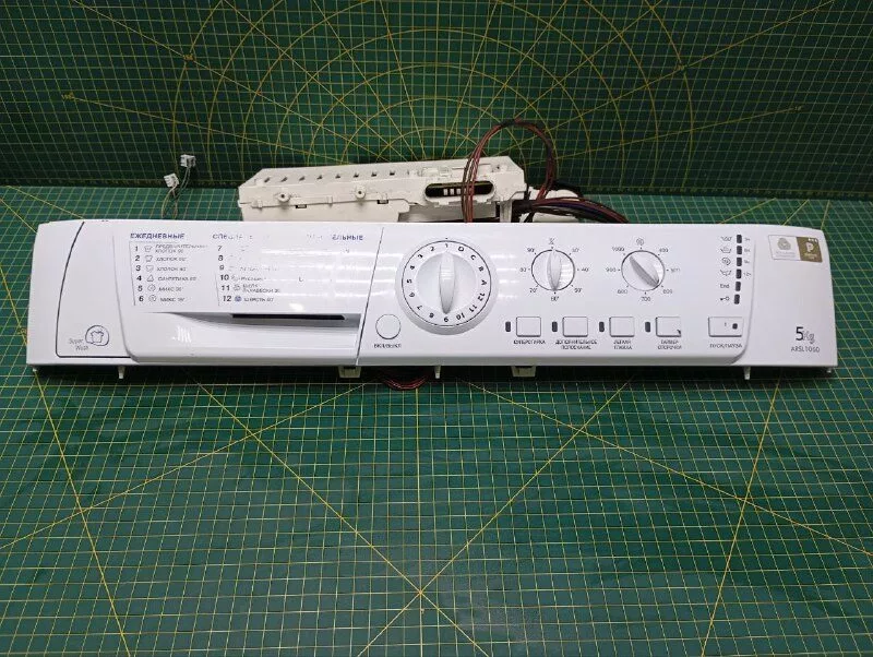 Модуль Ariston ARSL1050