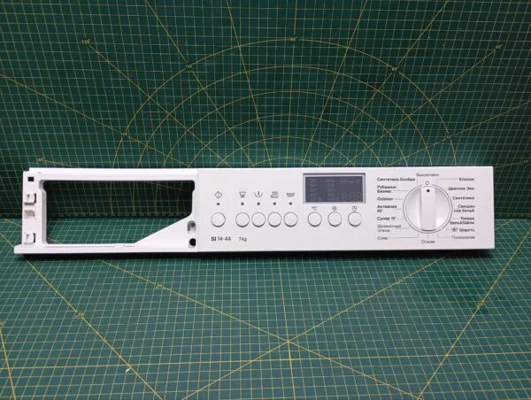 Элементы управления Siemens SL14-44 (кнопки)