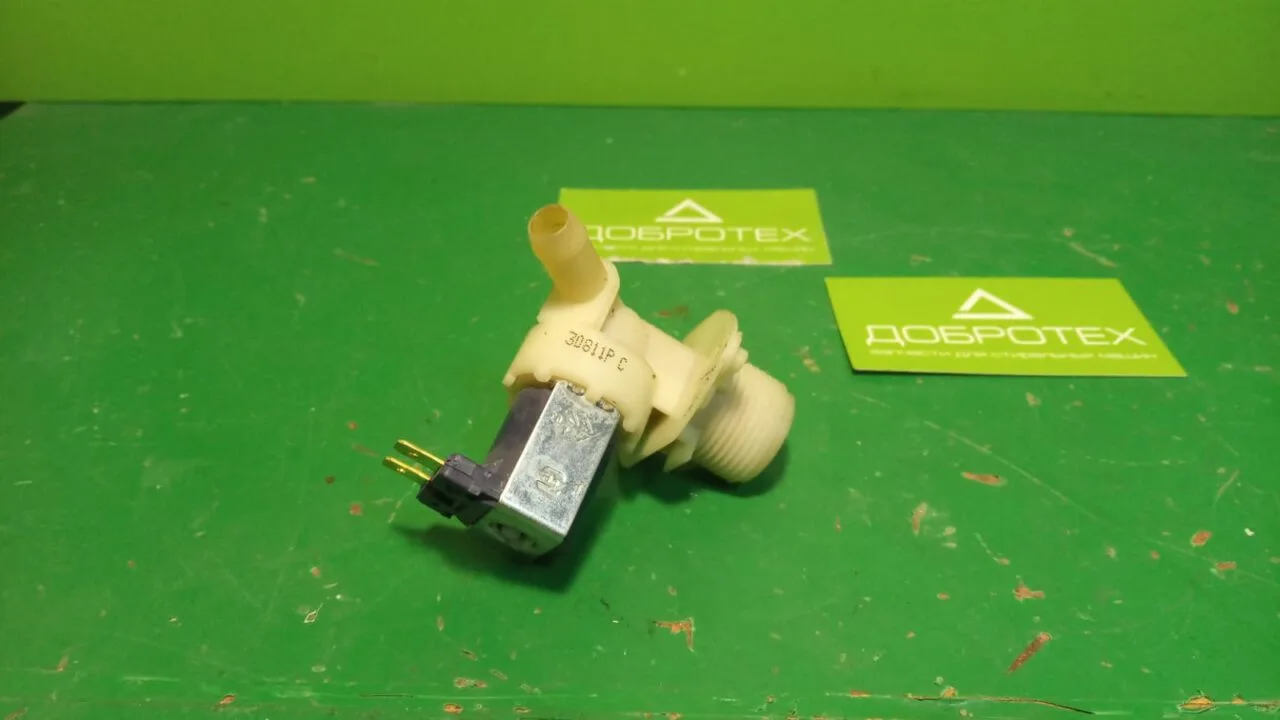 8c60c174-eddf-451d-9967-f1bc7b1759f5 Клапан одинарный Bosch 30811P для пмм контакты