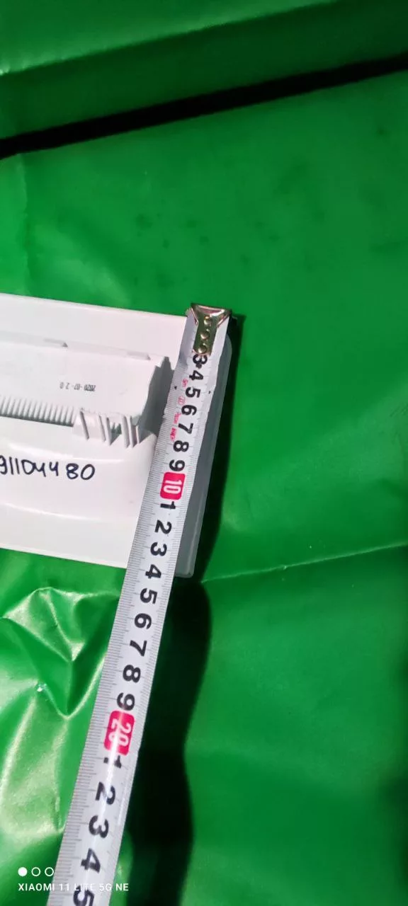 8eff6d01-9887-46e4-8cd2-c667de1f8bb2 Панель порошкоприемника Candy 91104480-7