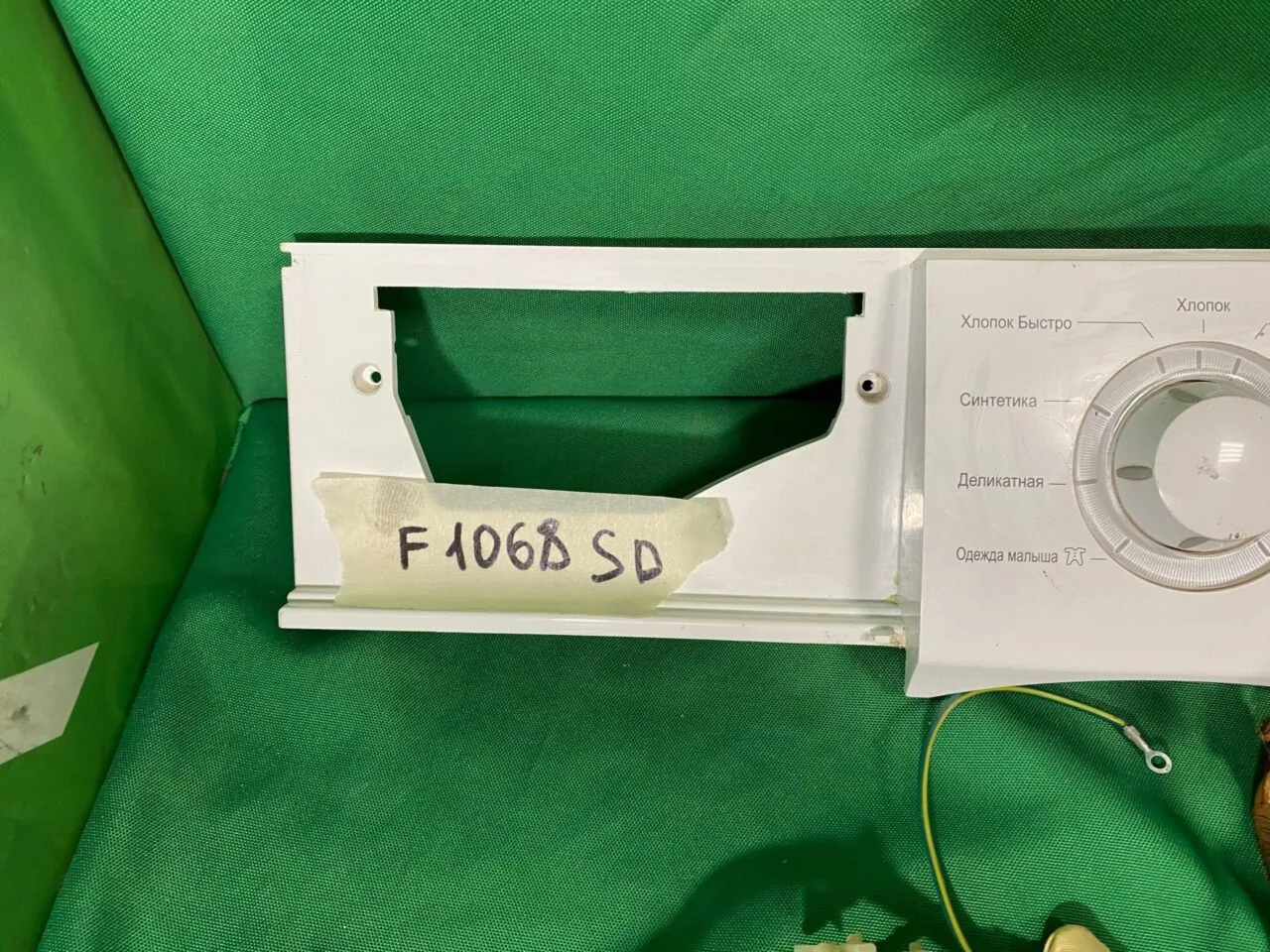 8kYvQ1PU6aM Модуль LG F 1068 SD