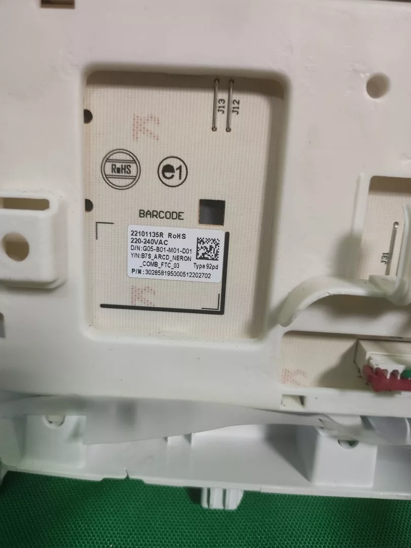 Модуль управления Beko WSPE6H610W (Инверт)