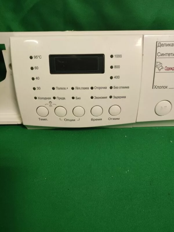 Элементы управления LG 3720er1138 (Только пластик) для стиральной машины