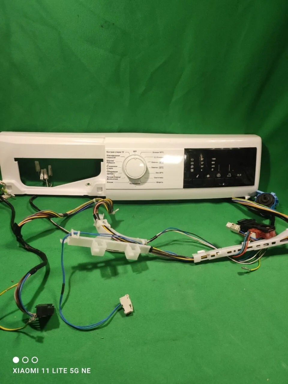Модуль Vestel SLW MC6131 Модуль Vestel SLW MC6131