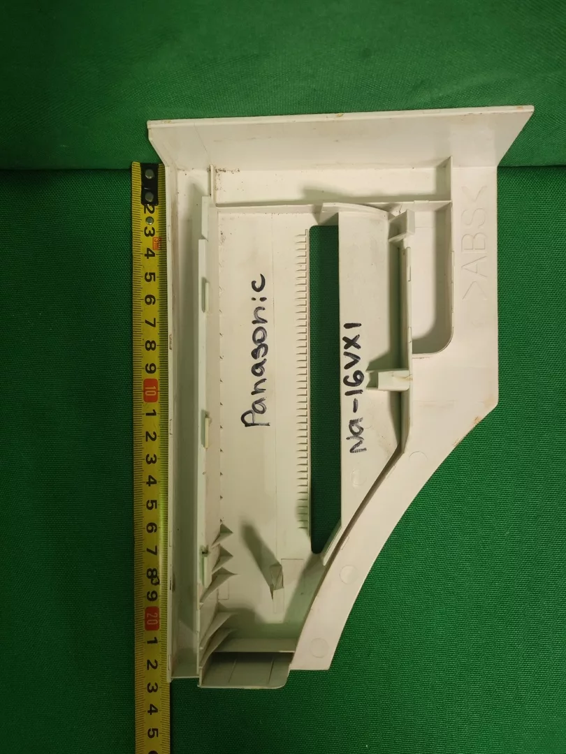 Панель порошкоприемника Panasonic Na-16vx1