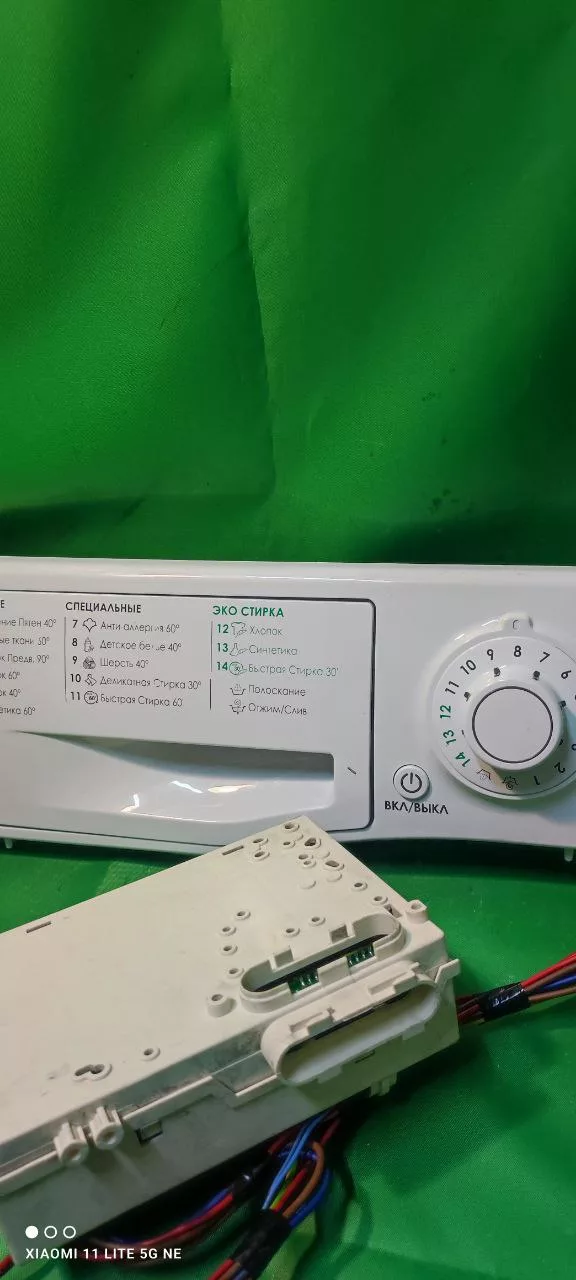Модуль Ariston MVSC6105