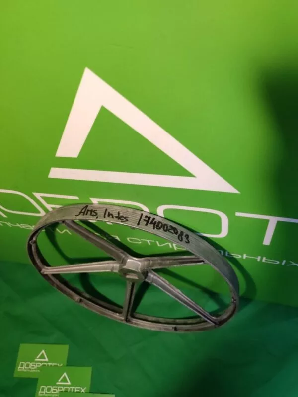 Шкив Indesit 174002083