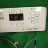 МОДУЛЬ INDESIT NWS 6105