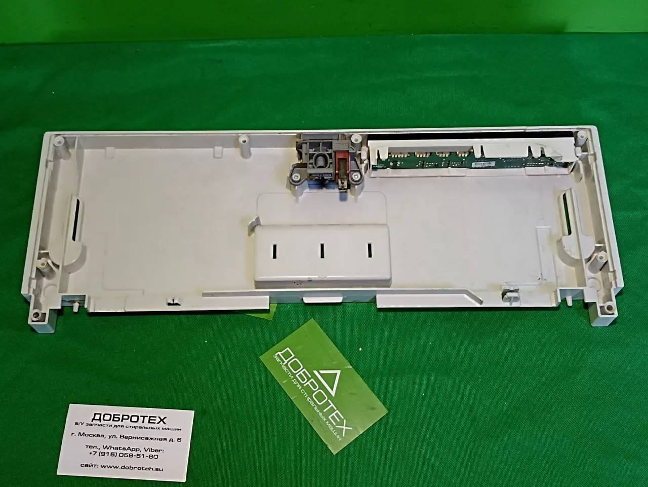 Панель управления Ariston LST1147 для посудомоечной машины