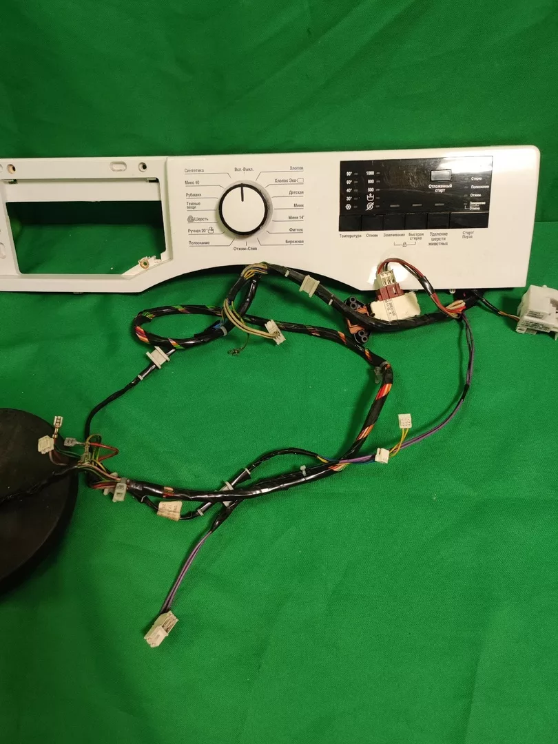 Модуль Beko ELY 67031 RTYB3 (Щетки) Модуль Beko ELY 67031 RTYB3 (Щетки)