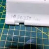 Ребро Electrolux 1086958