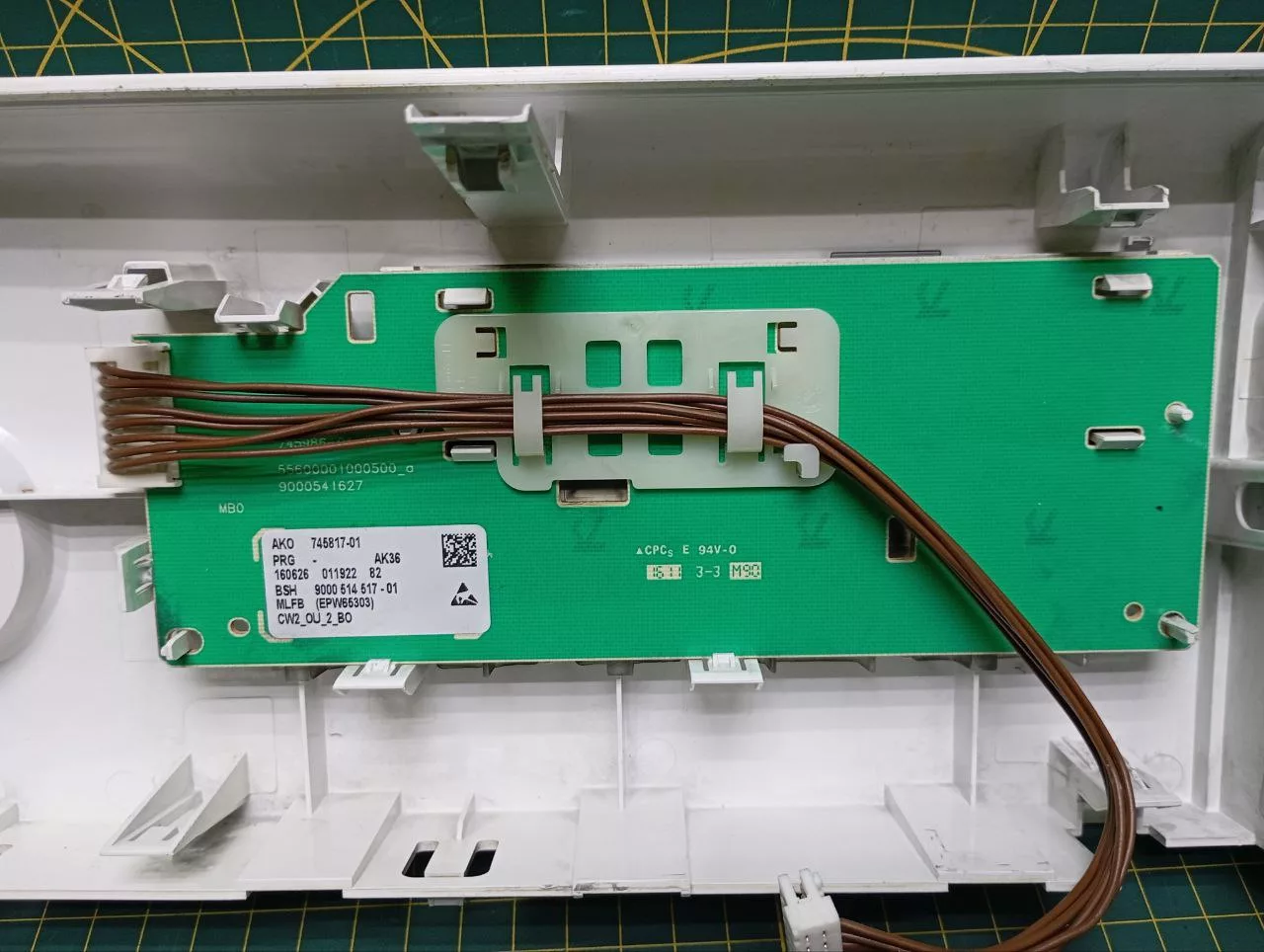 Панель управления Bosch 9000611386