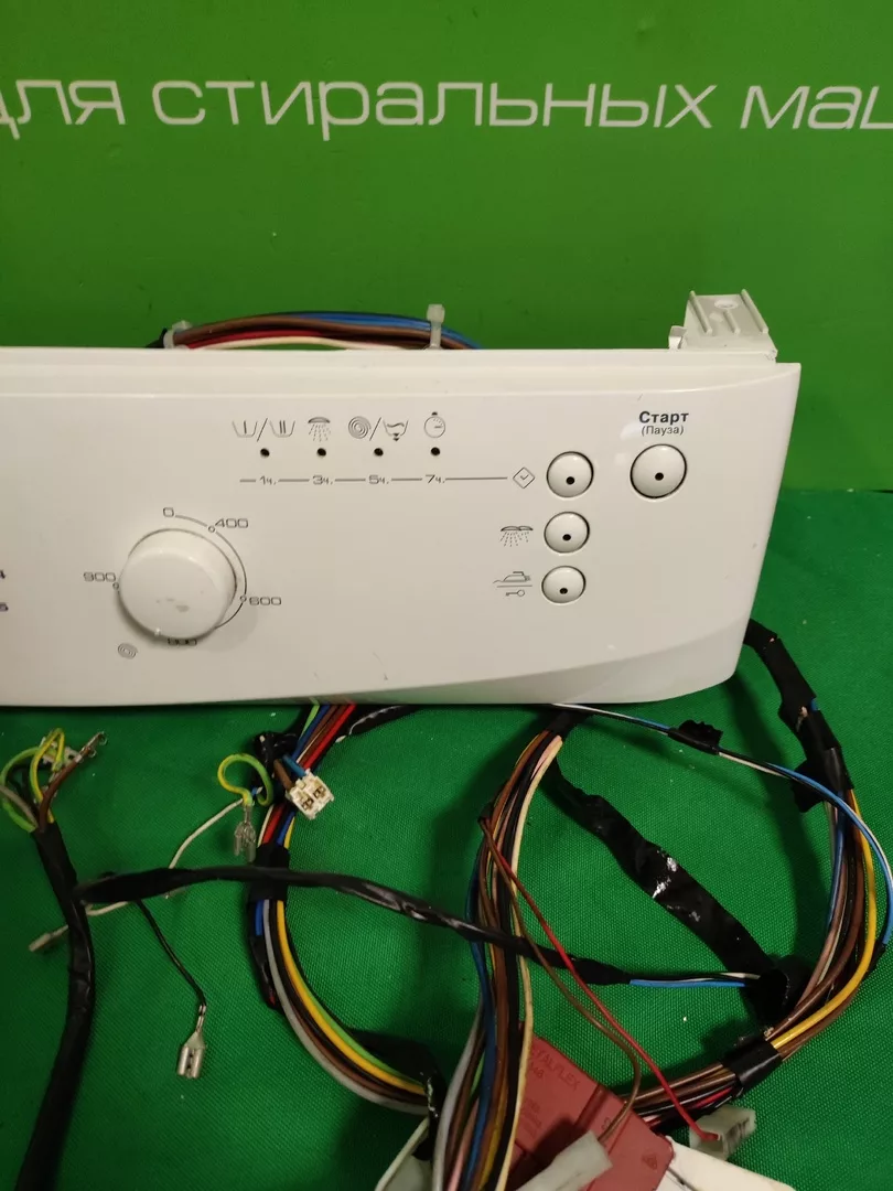 Модуль Whirlpool AWG 223