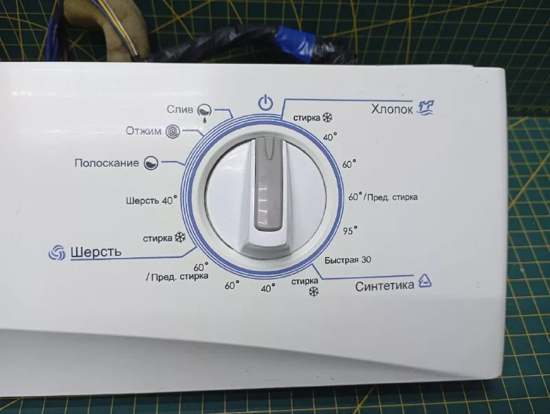 94c298af-887d-4316-9ecd-4c7429ded763 Модуль Daewoo DWD-M1017E