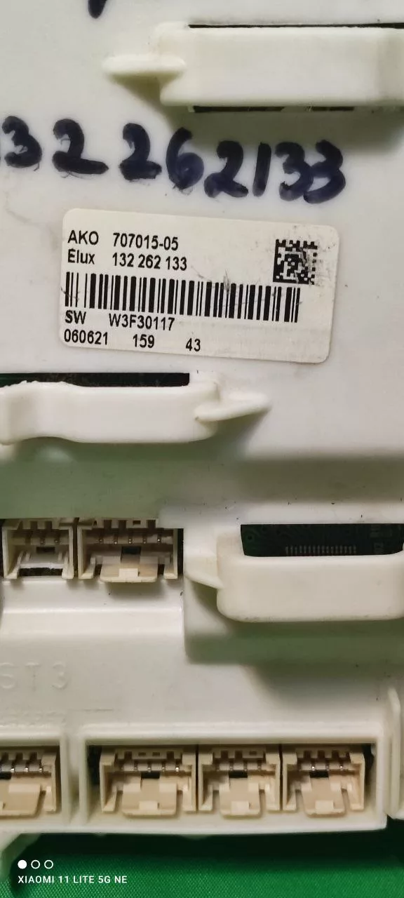 Силовой модуль Electrolux 132262133
